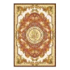 Luxury Carpet Marble Inlay Medallion Flooring