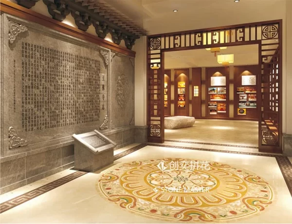 Elegant Lotus-Inspired Marble Medallion Flooring