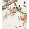 Elegant Marble Inlay Stone Wall – A Fusion of Art & Craft wall décor featured wall panel