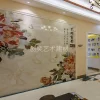 Elegant Marble Inlay Stone Wall – A Fusion of Art & Craft wall décor featured wall panel