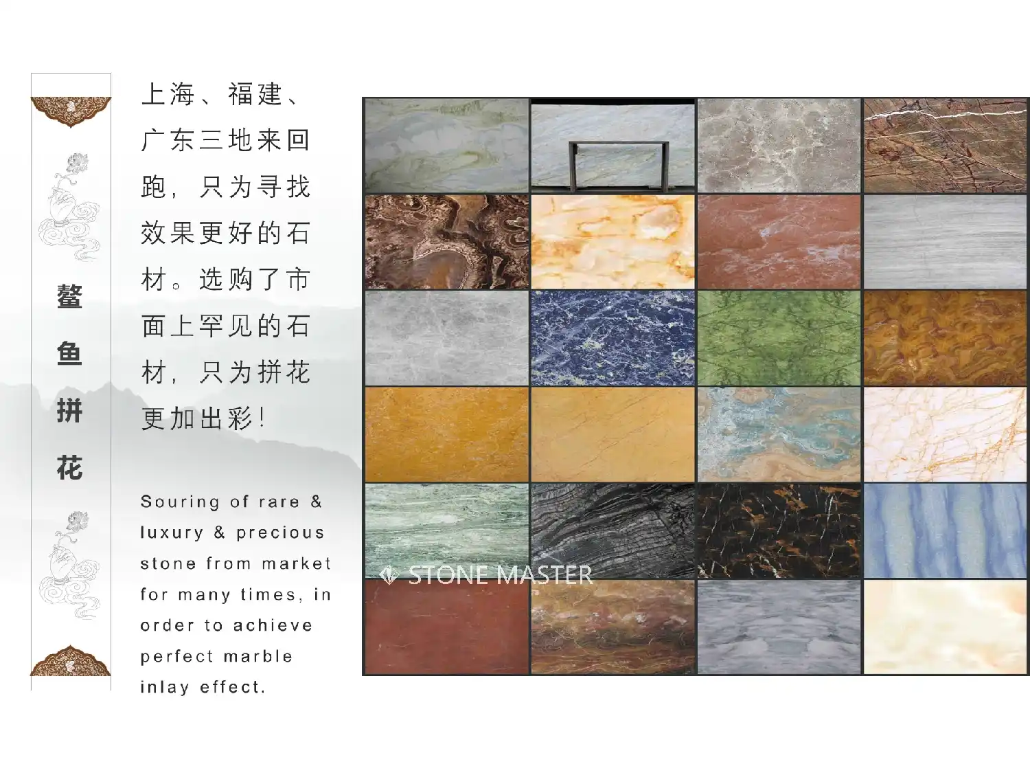 marble inlay flooring for temple church classic style floor design
