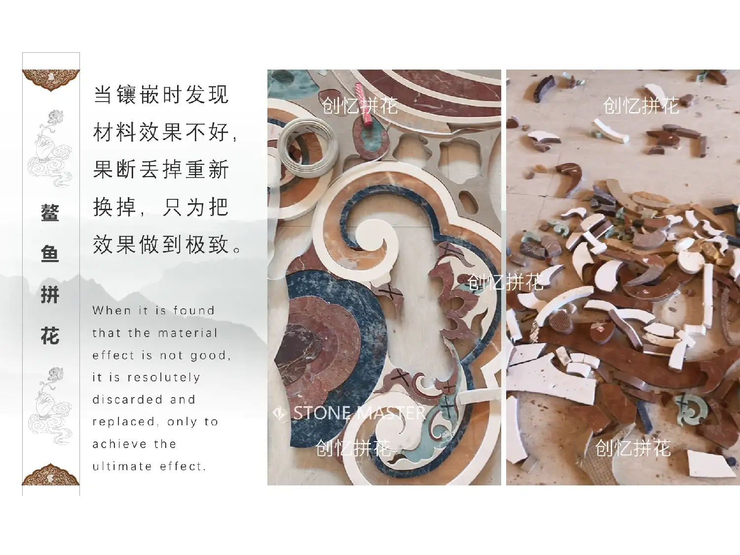 marble inlay flooring for temple church classic style floor design