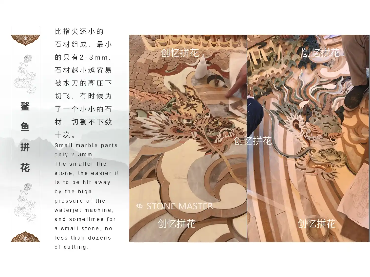 marble inlay flooring for temple church classic style floor design