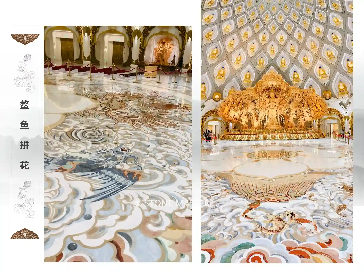 marble inlay flooring for temple church classic style floor design
