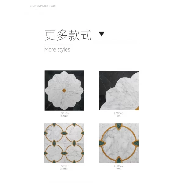 Modern Minimalist Marble Inlay Flooring Pietra Dure Floor Design with Marble Inlay Tile Medallions