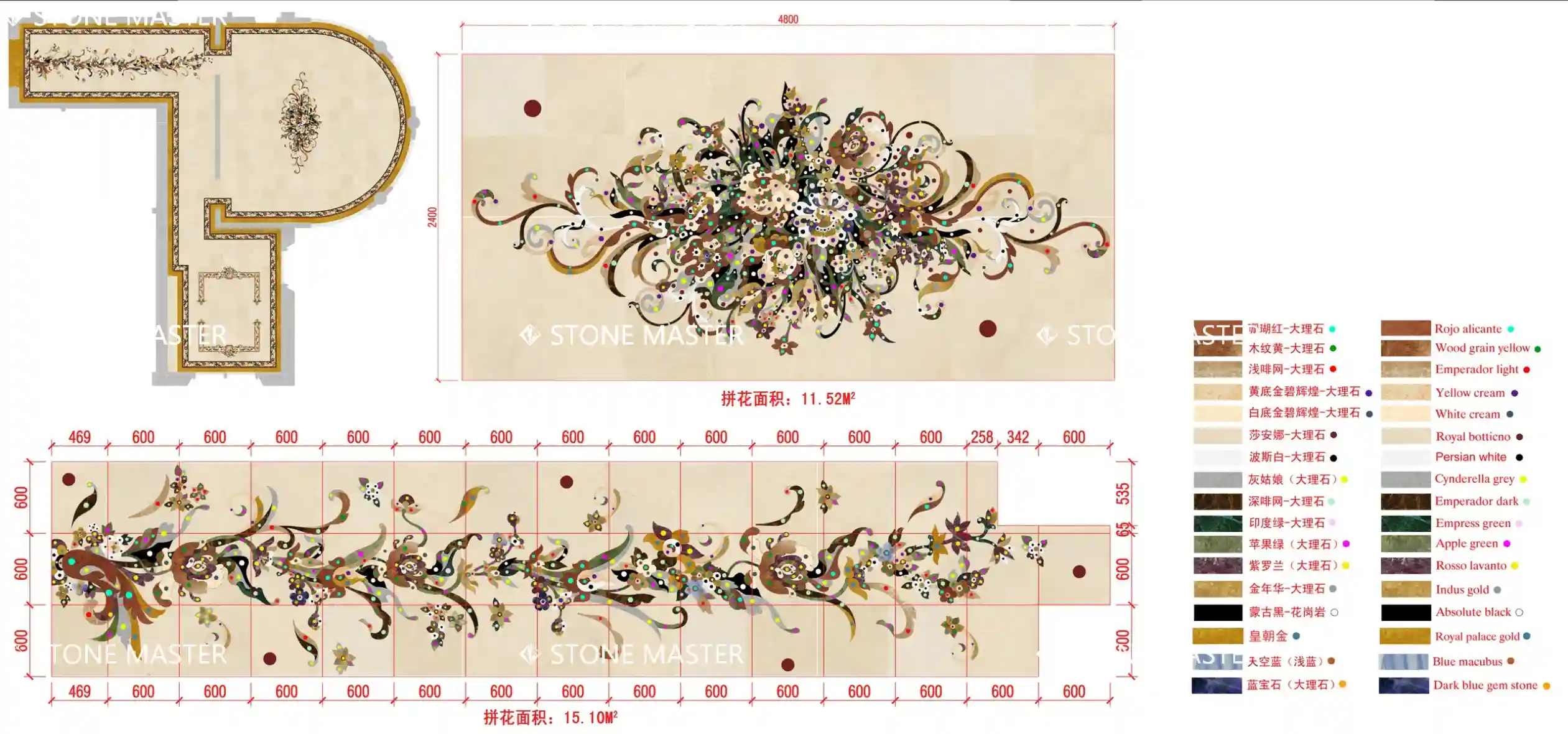 Elegant marble inlay flooring with floral medallion in a luxury residential entrance hall